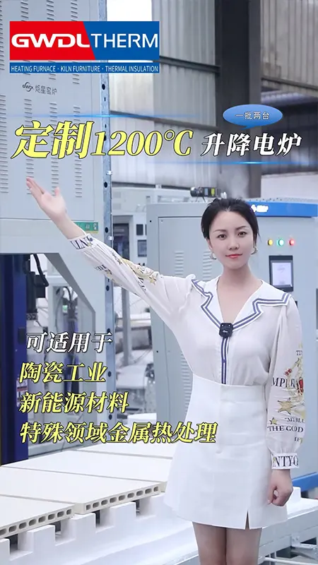 1100c~1200c-vacuum-atmosphere-lifting-furnace-video