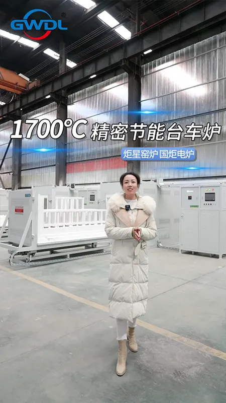 1700c-high-temperature-precision-energy-saving-bogie-furnace