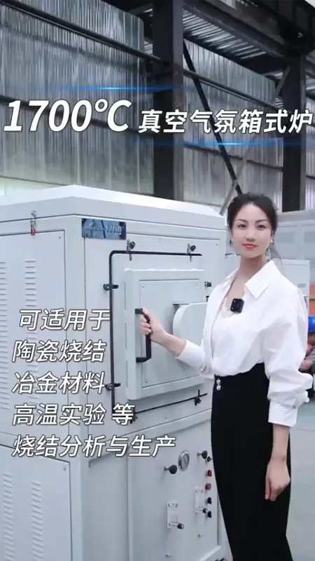 1700c-vacuum-atmosphere-box-furnace-video