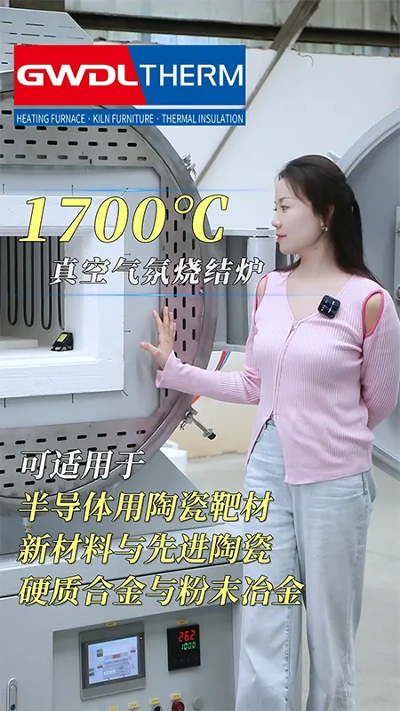 1700c-vsf-vacuum-sintering-furnace