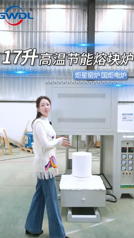 17l-high-uploadserature-lifting-frit-furnace-video