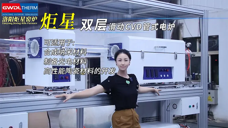 double-layer-cvd-sliding-tube-furnace