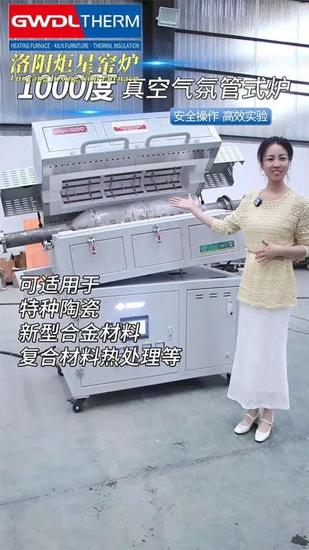 1200~1400℃ PLC-Controlled Tilting Rotating Tube Furnace