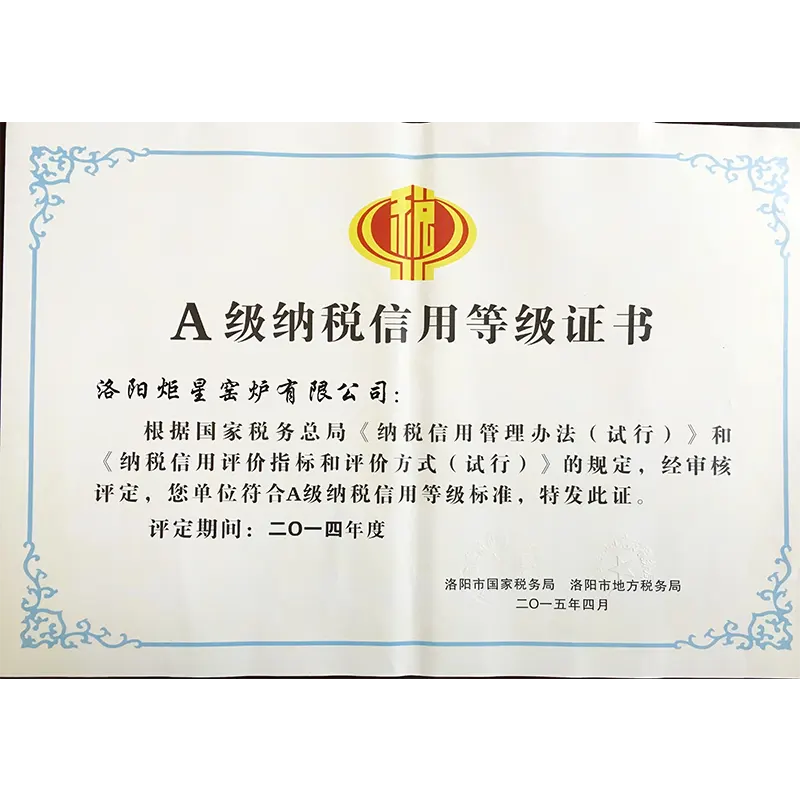 A-level Tax Credit Certificate