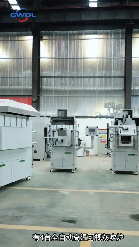 gold-silver-analysis-furnace-video