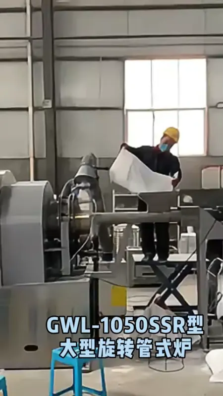 gwdl-1050ssr-large-rotary-tube-furnace-12m-5zone-1050c-video