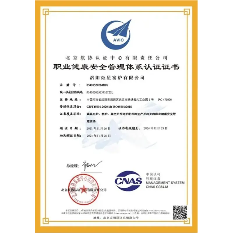 ISO 45001 Occupational Health Management System Certification