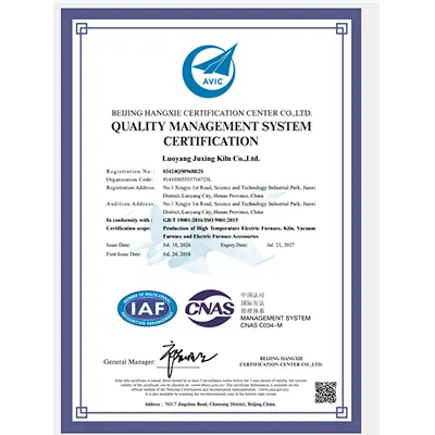 Luoyang Juxing Kiln ISO 9001:2025 Certification Achieved Successfully