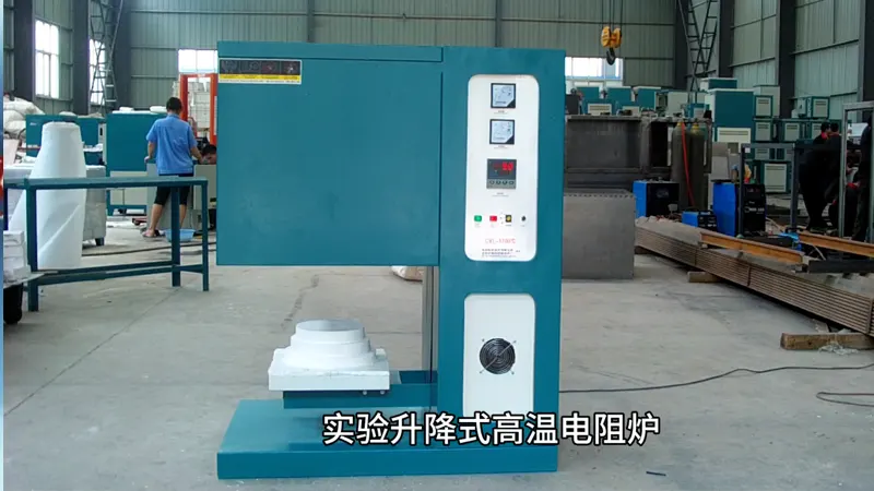 laboratory-vertical-high-temperature-resistance-furnace-video