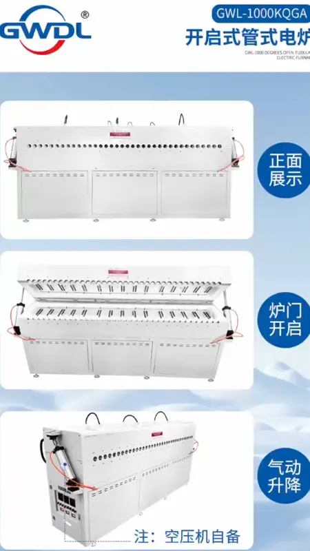 large-multi-zone-opening-tube-furnace-1100c-video